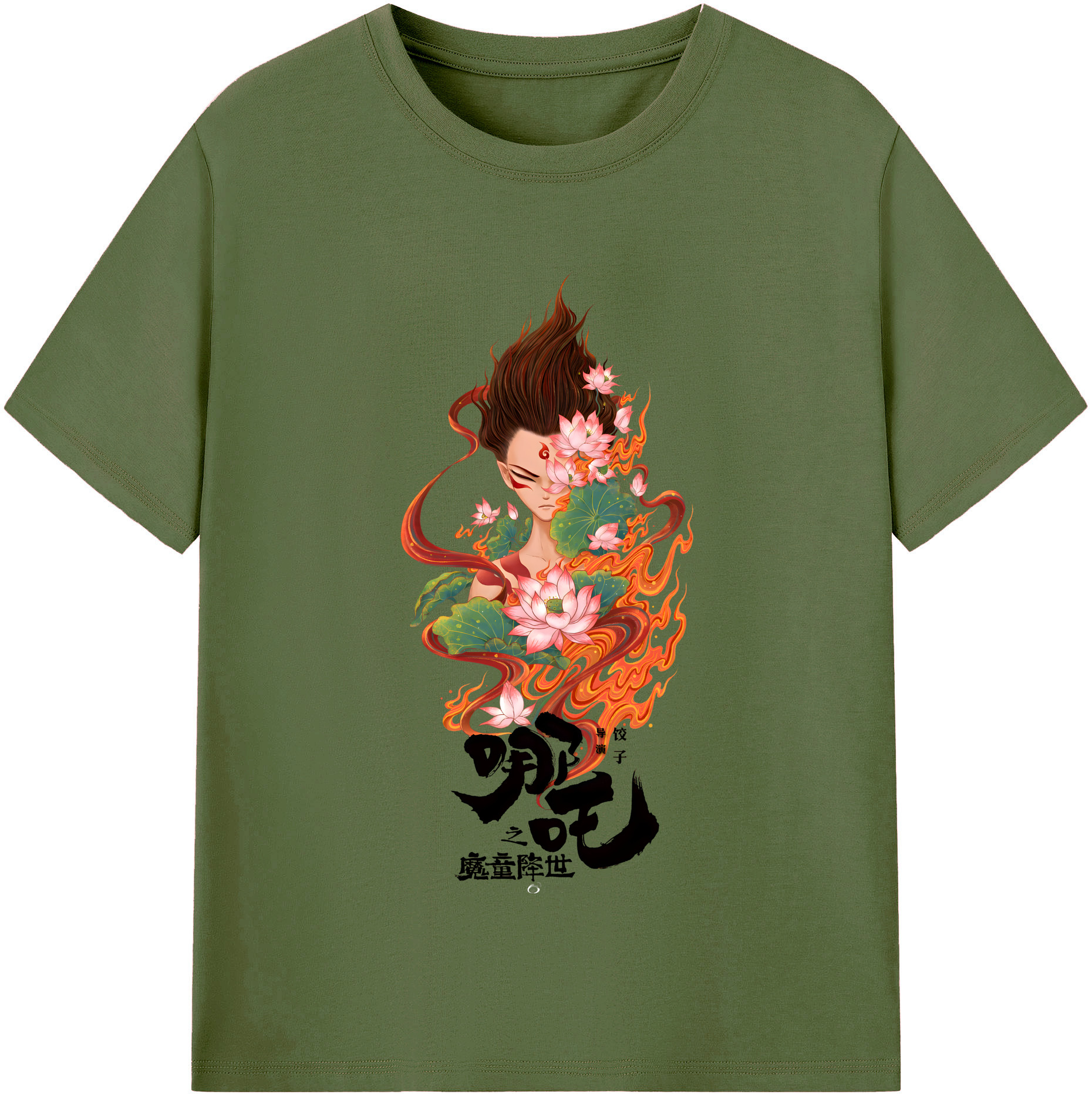 （画像用） Ne Zha 2 ナタ 魔童の大暴れ 綿100％半袖Tシャツ（フロントプリント）